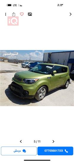 Kia Soul
